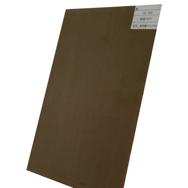 Materials for the lamination process of lithium batteries