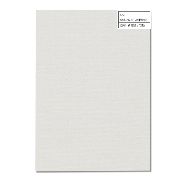 Heating pad press pad