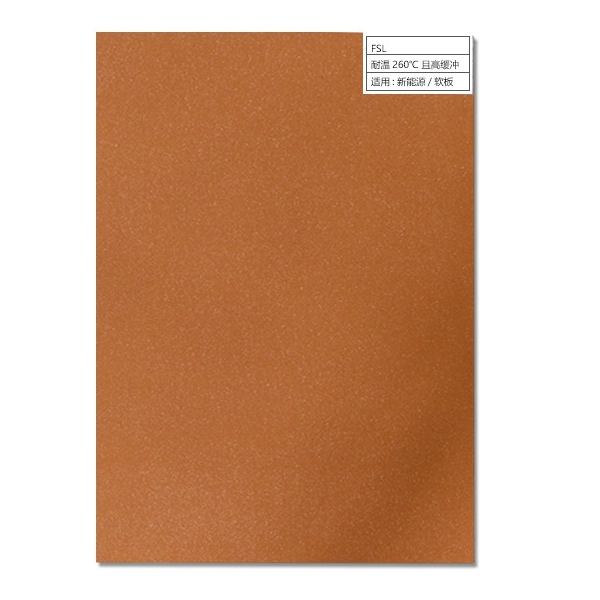 High Temperature Resistant Laminated Buffer Pad For Lithium Batteries