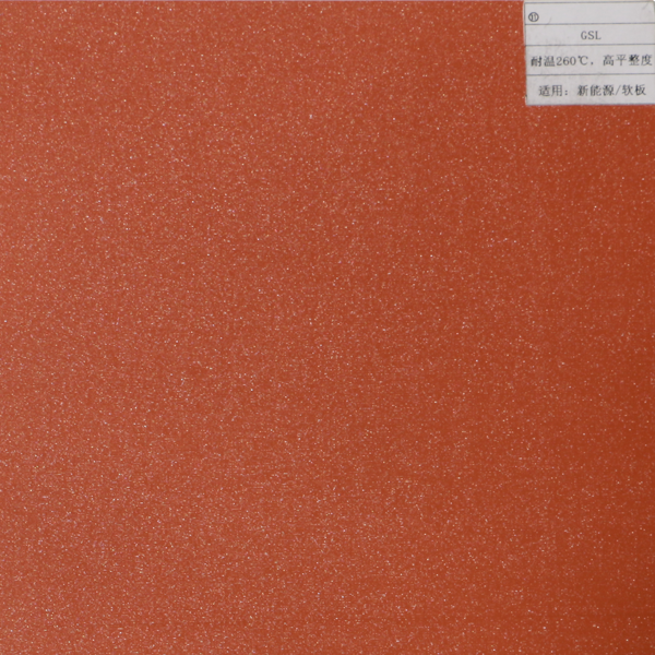 New energy specific laminated cushioning material