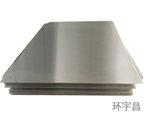 Pressed mirror steel plate: a high-precision base material for PCB lamination processes