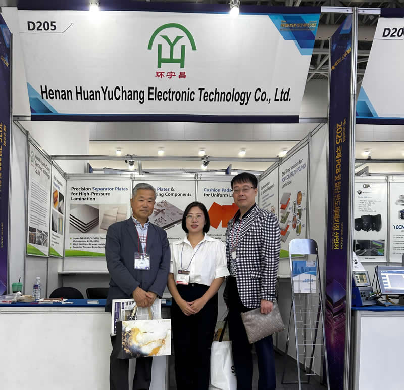 HuanYuChang Achieves Great Success at KPCA Show 2025