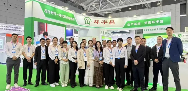 Professional team is the core guarantee of service