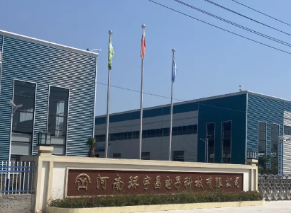 Huanyuchang fokuserar på NAWES MAT™-dynor (dämpande dynor)