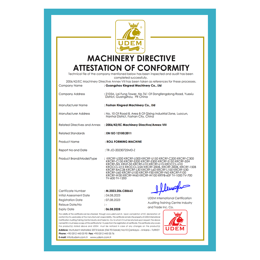 CE certificate