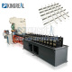 Open Cell Ceiling Grid Roll Forming Machine