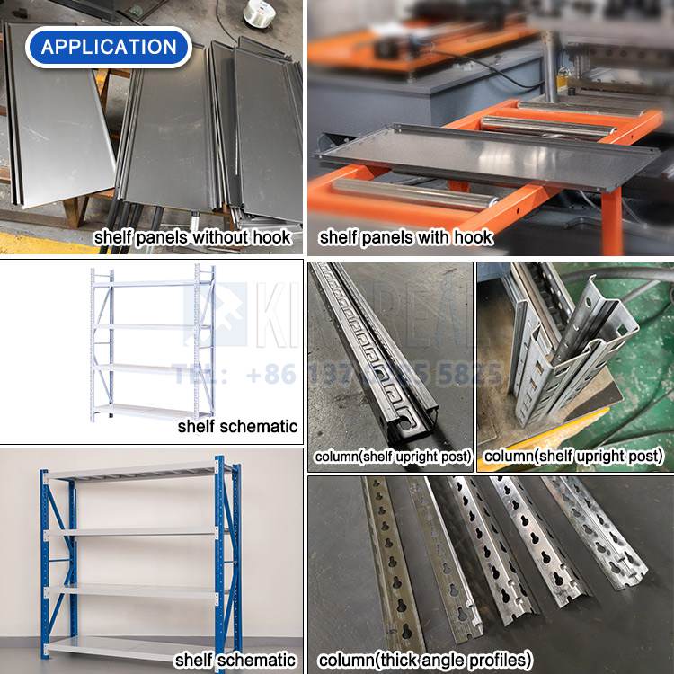 steel storge shelf machine