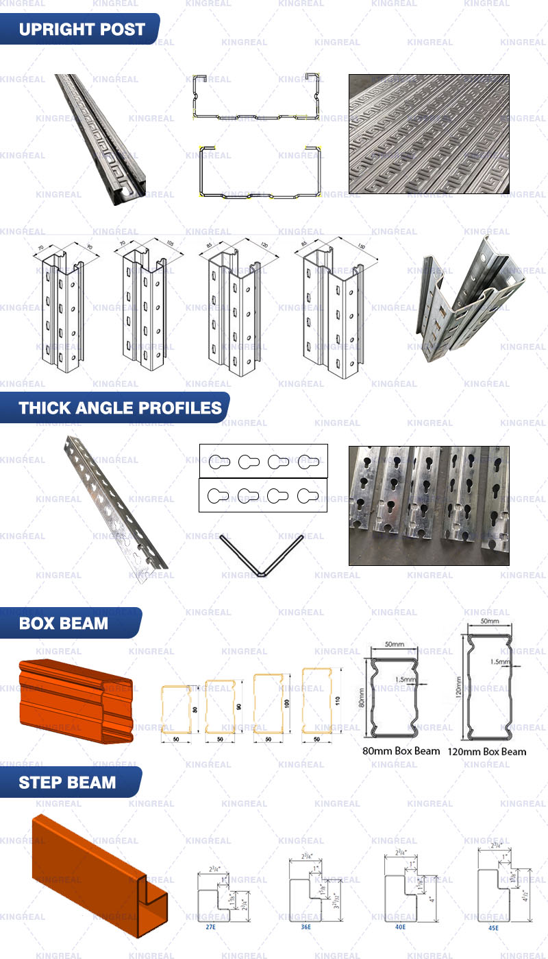 shelf upright rack machine