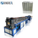 Fire Damper Frame Roll Forming Machine