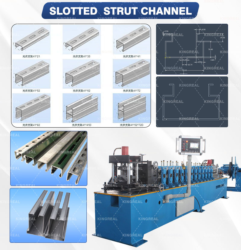 PV support bracket machine