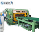 Metal Cut To Length Production Line