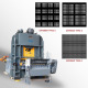 Metal Perforated Production Line