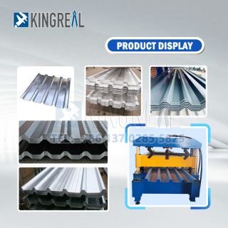 The Advantages of Metal Roof Sheet