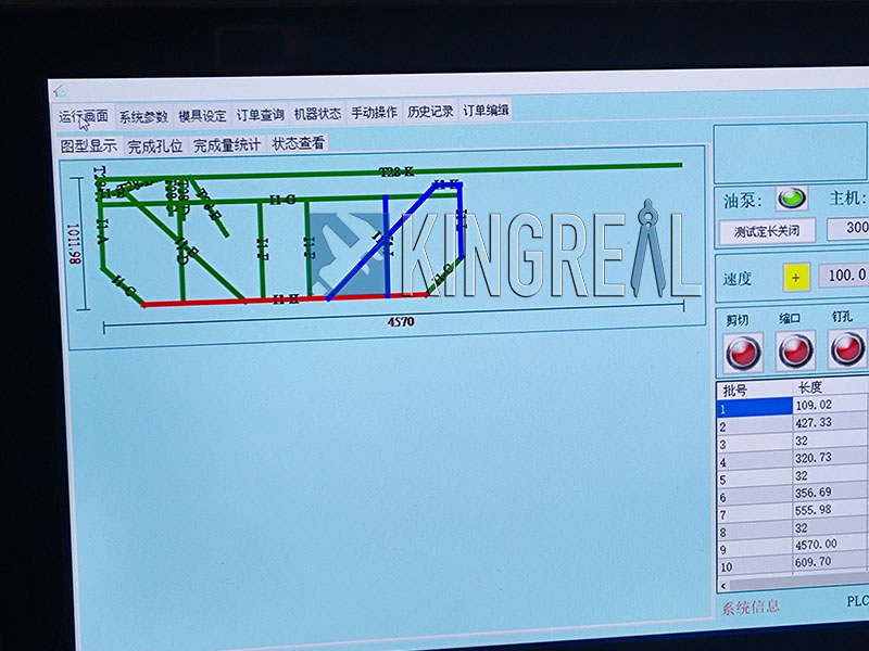 light steel frame machine