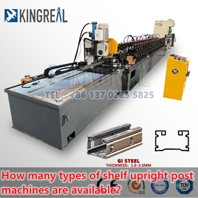 How many types of shelf upright post machines are available?