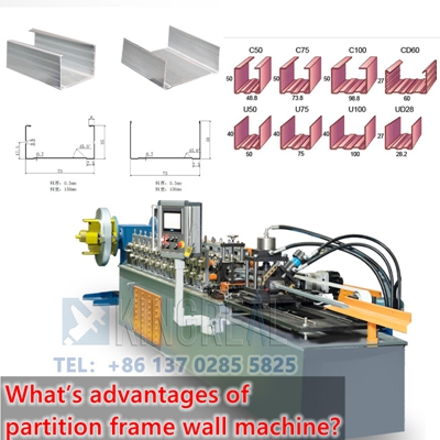 What's advantages of partition frame wall machine?