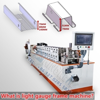 Qu'est-ce qu'une machine à cadre léger ?