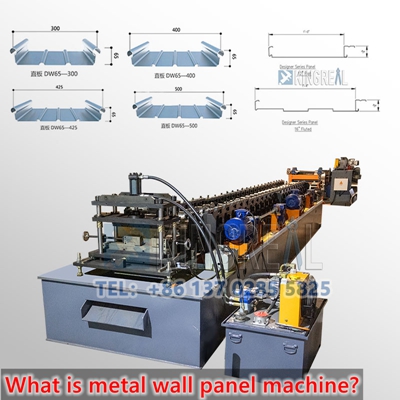 What is metal wall panel machine?