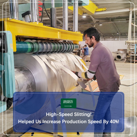 High Speed Coil Slitting Machine In Saudi Arabia