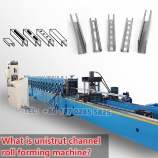 Qu'est-ce qu'une machine de formage de rouleaux de canaux Unistrut ?