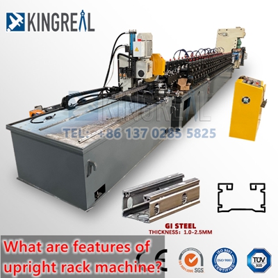 What are features of upright rack machine?