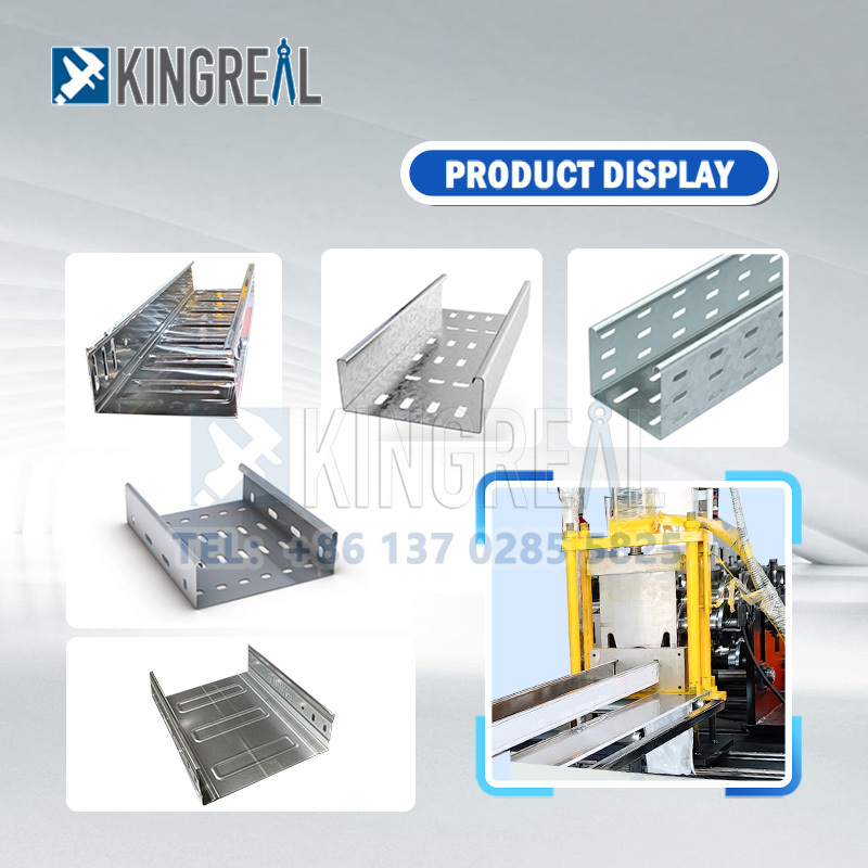 Машина для производства кабельных лотков