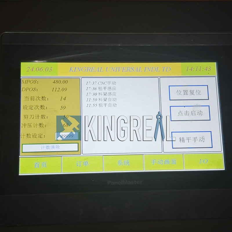 sheet metal perforated machine sheet metal perforated machine