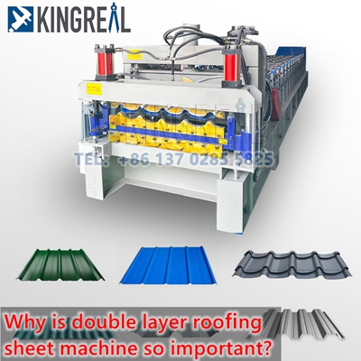Why is double layer roofing sheet machine so important?