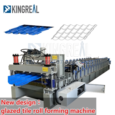 New design：glazed tile roll forming machine