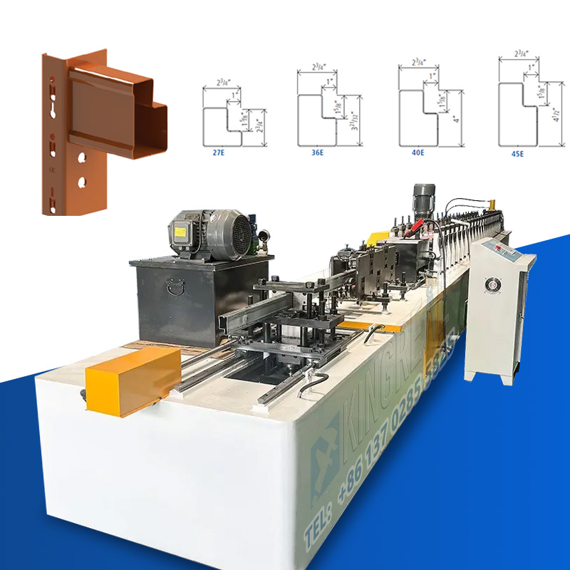 step beam making machine