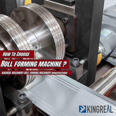 How to choose roll forming machine?