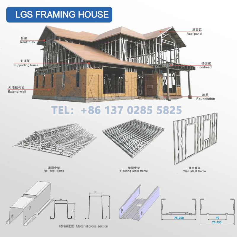 light steel villa structure machine