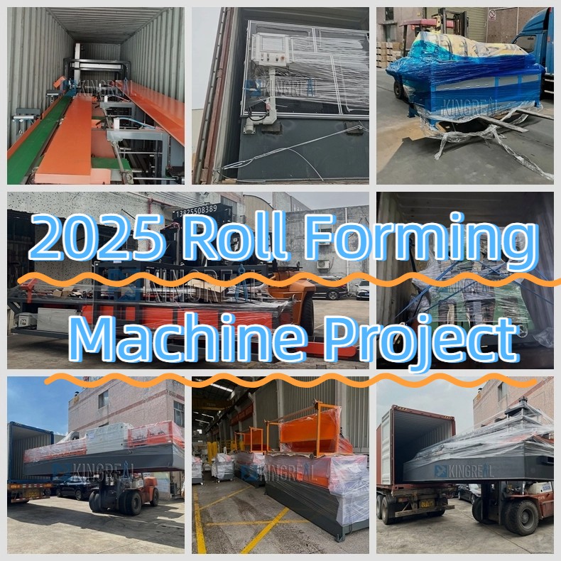roll forming machine