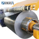 Coil Processing Equipment Solution