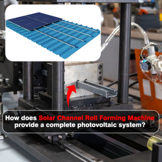 In che modo la macchina profilatrice per canali solari fornisce un sistema fotovoltaico completo?