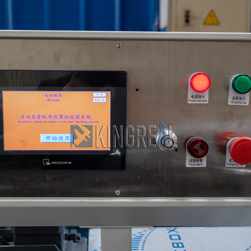 ceiling t bar machine ceiling t bar machine