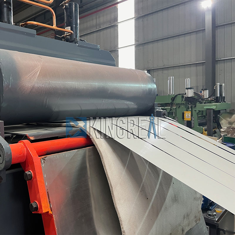 coil processing line