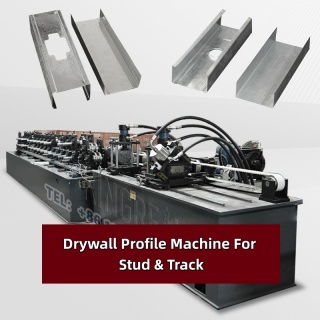 Станок для изготовления профилей для гипсокартона