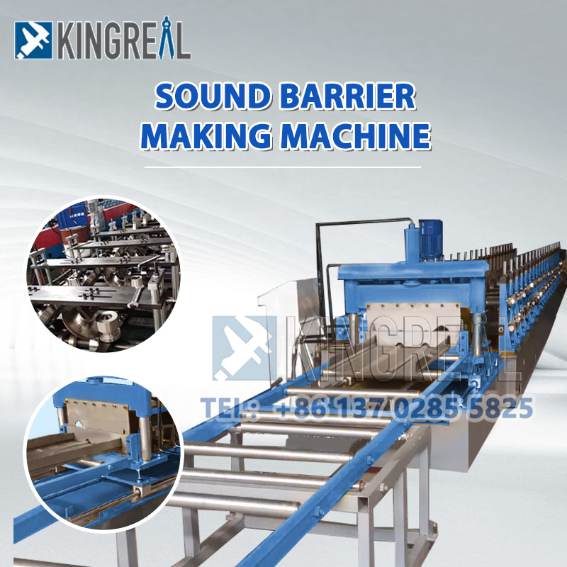 Highway Sound Barrier Wall Panel Machine Highway Sound Barrier Wall Panel Machine