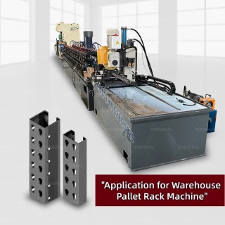 Application for Warehouse Pallet Rack Machine