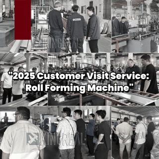 Сервисная служба для клиентов в 2025 году: Станок для профилирования рулонов