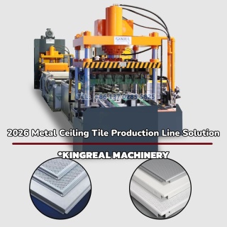 حلول خط إنتاج بلاط الأسقف المعدنية لعام 2026