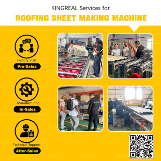 Компания КИНГРЕАЛ предоставляет услуги по производству кровельных листов.