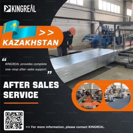 Kasus KINGREAL: Mesin Profil Dinding Kering