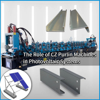 Роль машин CZ Purlin в фотоэлектрических системах