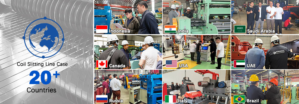 metal slitting line
