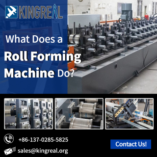 ما وظيفة آلة تشكيل اللفائف؟