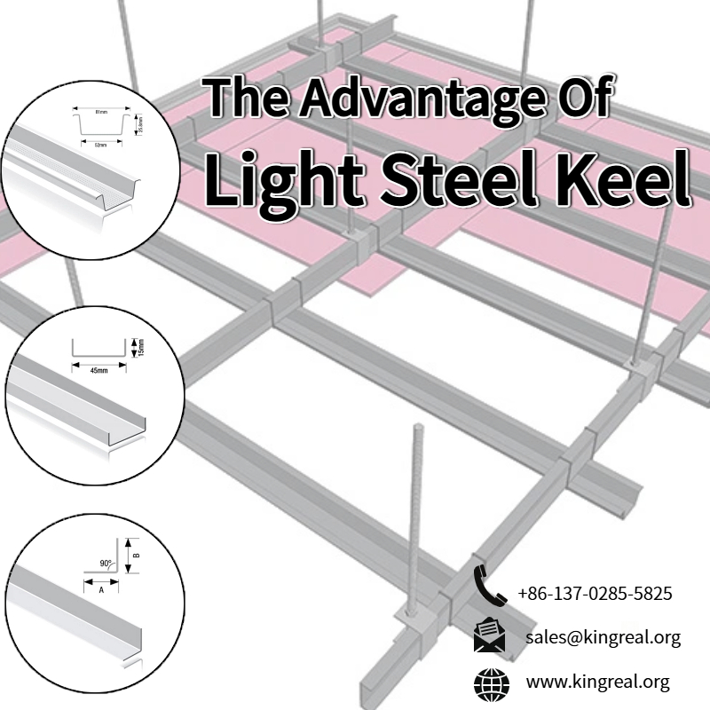 The Advantage Of Light Steel Keel