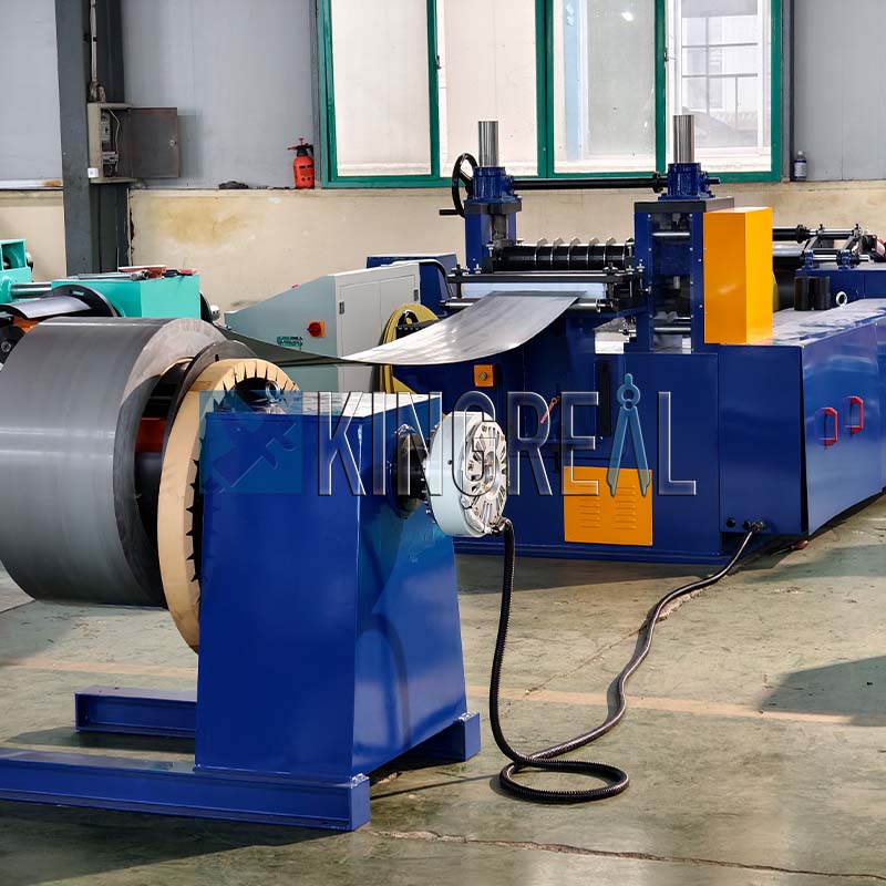 metal slitting machine