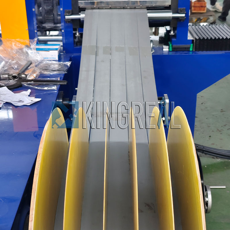 metal slitting machine